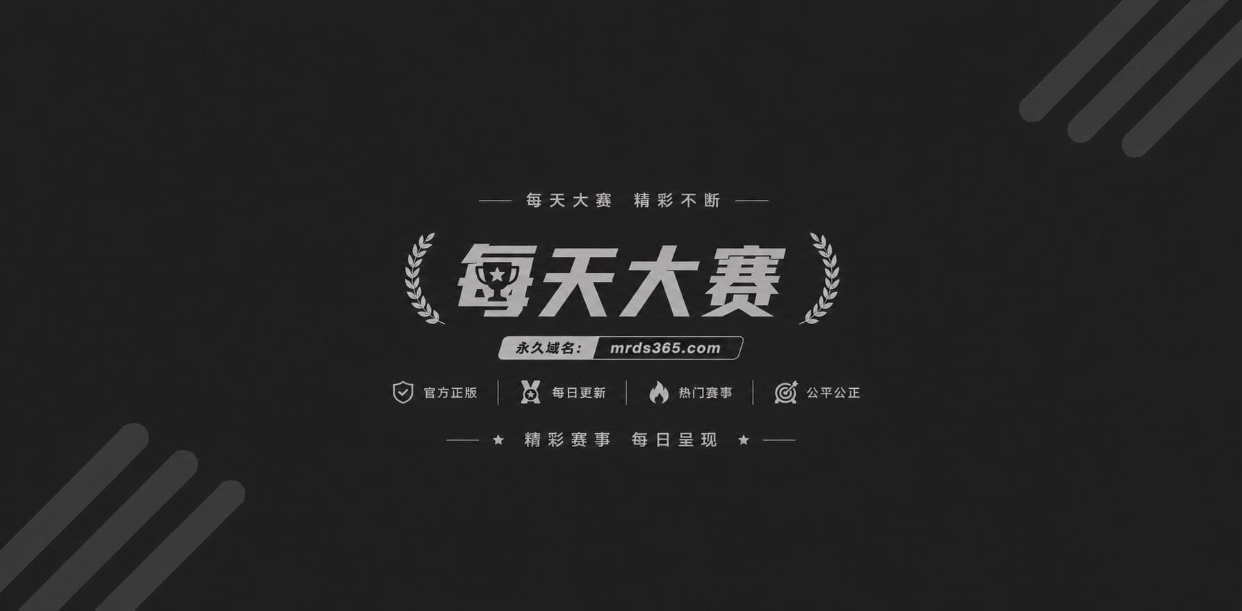 河北邢台平乡县 金天相关图片1